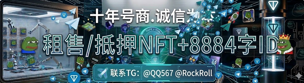 QQ截图20260507173855.png
