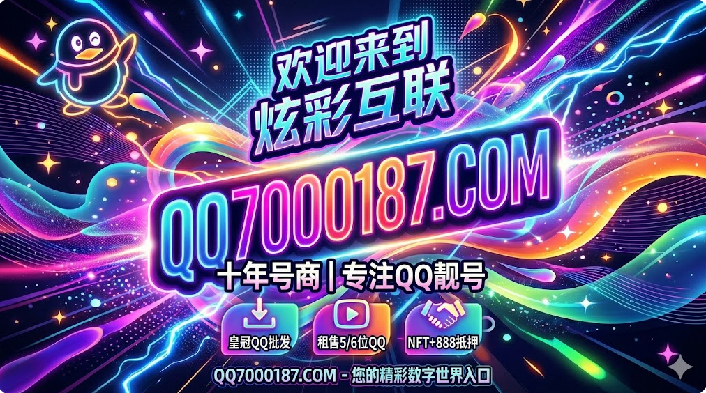 QQ截图20260510153347.png QQ截图20260510153347.png