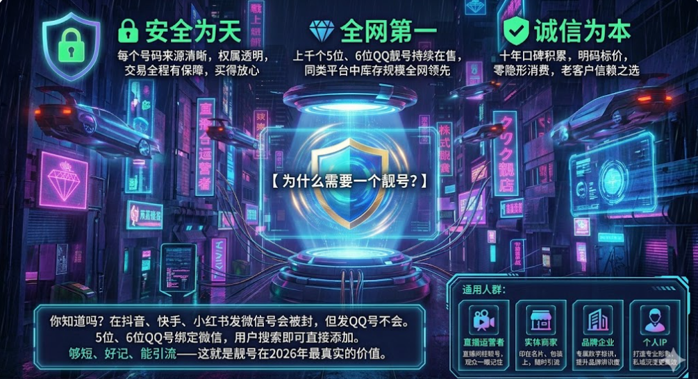 QQ截图20260513184425.png QQ截图20260513184425.png